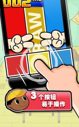 极难游戏2
