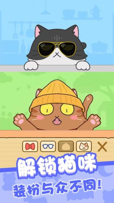 我爱躲猫猫

