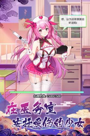 放置海岛福利版
