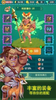 迷境射击
