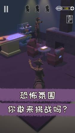 遗失的房间
