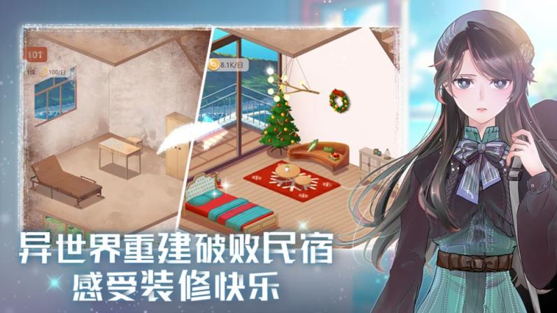 星空猫萌
