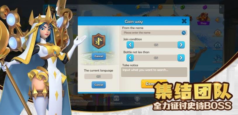 方舟英雄黎明

