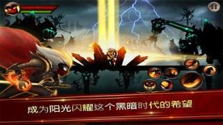 火柴人传说暗影战争中文破解版
