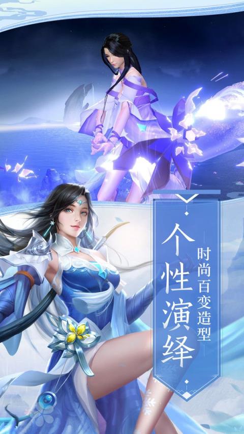 元尊官网版
