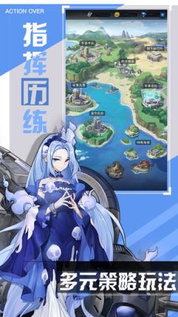 零之战线
