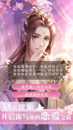遇见尊上
