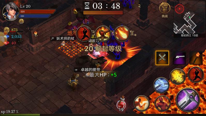 全民手速破解版无限钻石
