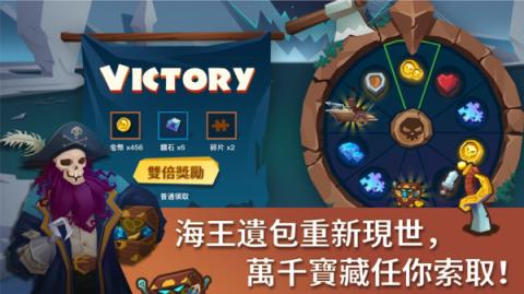 海上时代

