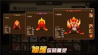 魔灵召唤com2us
