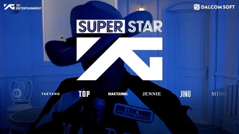 superstaryg安卓最新版