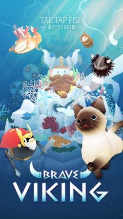 深海水族馆全鱼修改器

