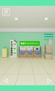 逃出药店
