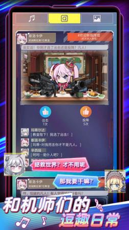 伊甸领域
