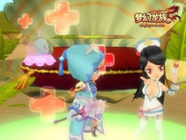 星空梦幻龙族