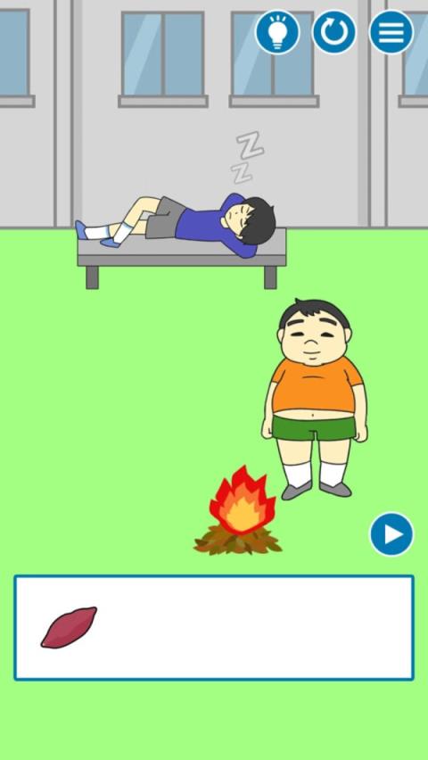 把他给叫醒
