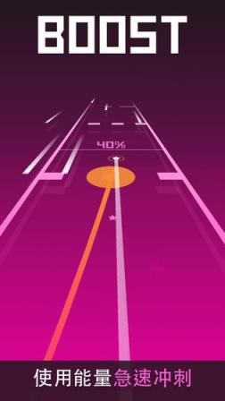 Fast
