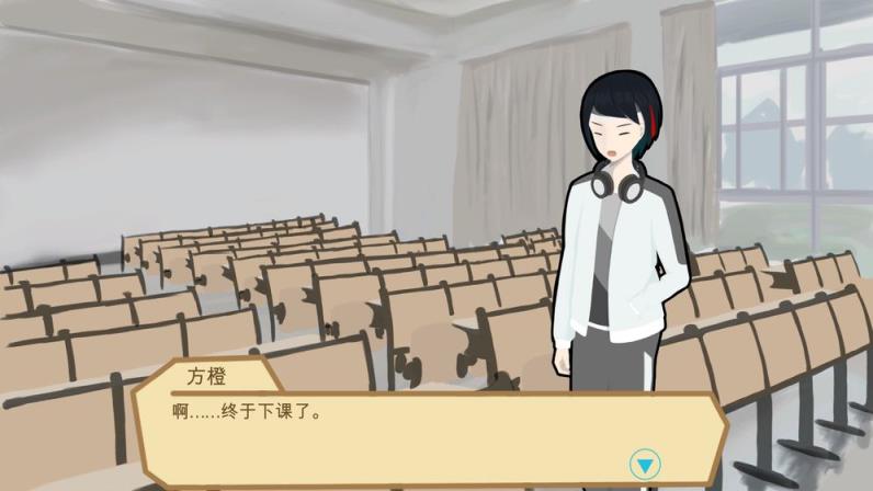 不太行的大学生模拟器
