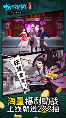 起源之门
