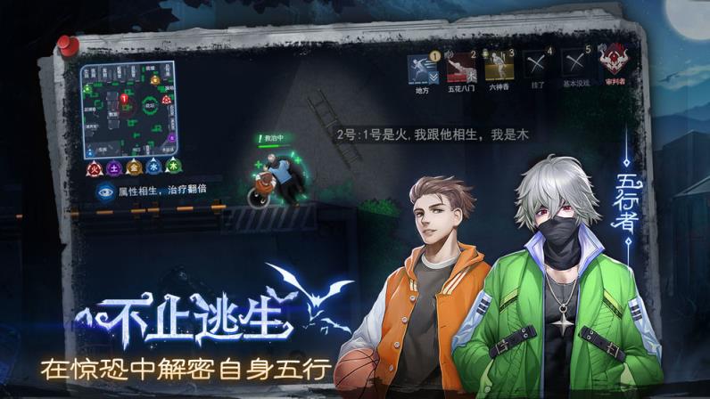 奇门小镇
