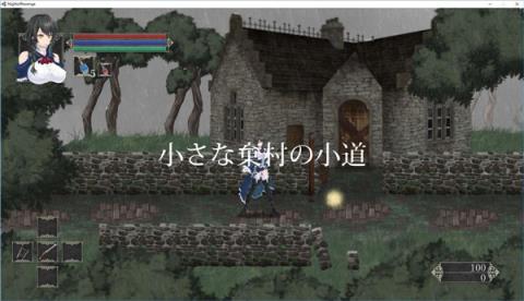 魔女复仇之夜安卓直装版

