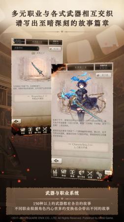 心罪爱丽丝
