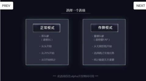 夏日传说解锁全cg汉化版