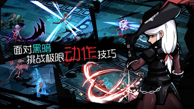 无光之夜手游
