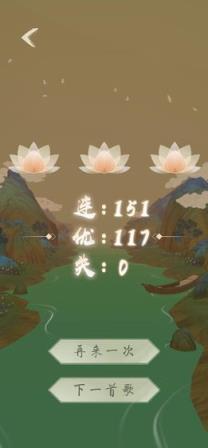 洄溯沙棠官方版
