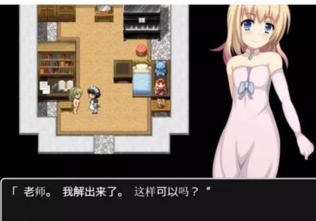 公主卖椿奋斗记安卓版
