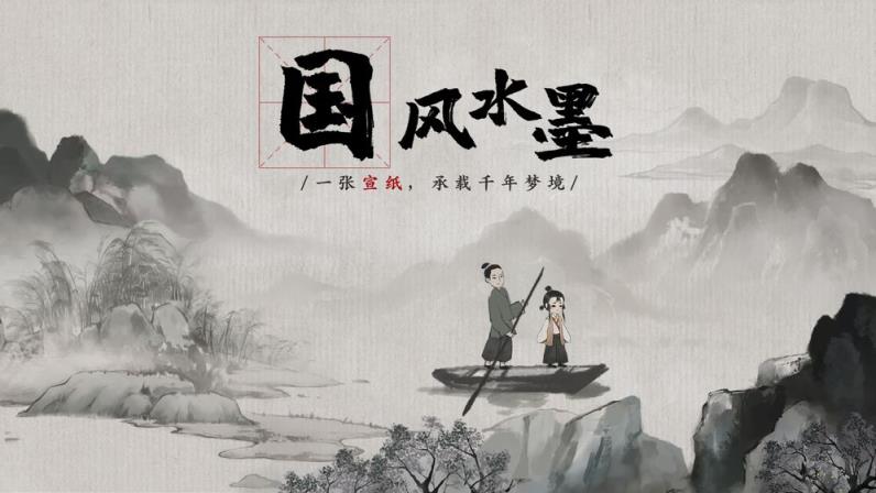 梦蝶
