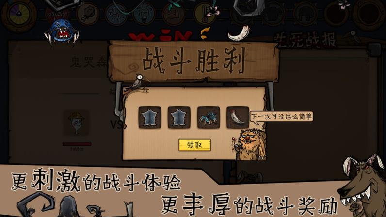 荒原
