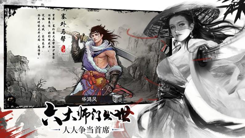 昆仑游
