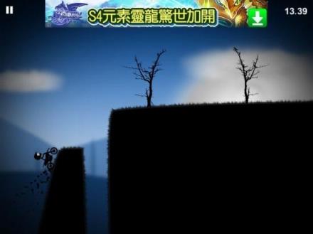 特技摩托车2
