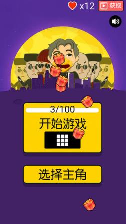 让子弹灰

