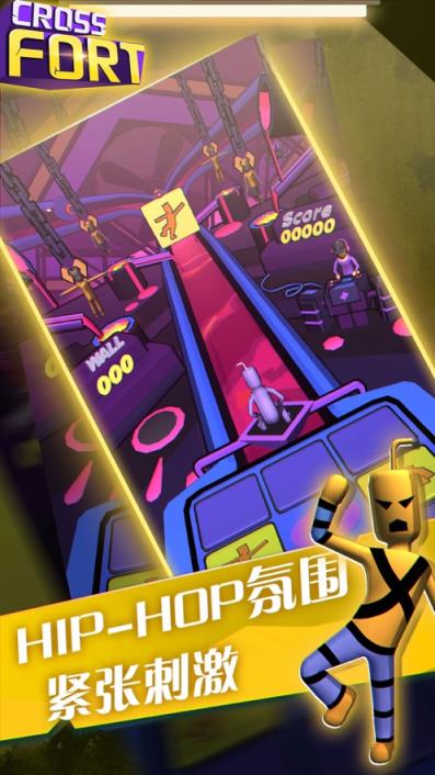 暴走墙块
