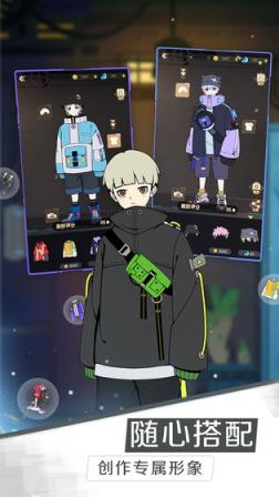 星际旅人

