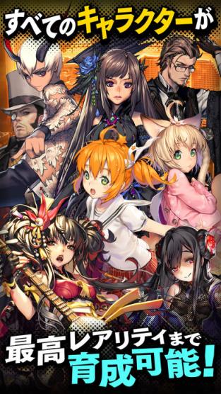 destinychild
