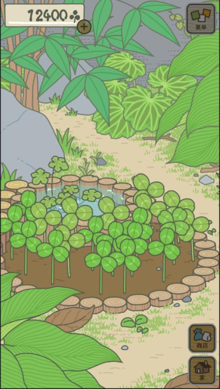 旅かえる正版
