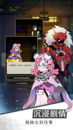 星际旅人

