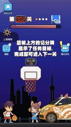 这才是高手