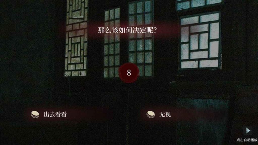 人皮鼓
