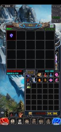 奇迹之放置王者最新版
