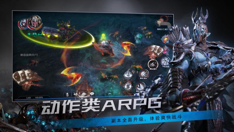 拉结尔
