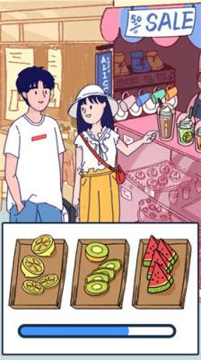 summer爱的故事最新版
