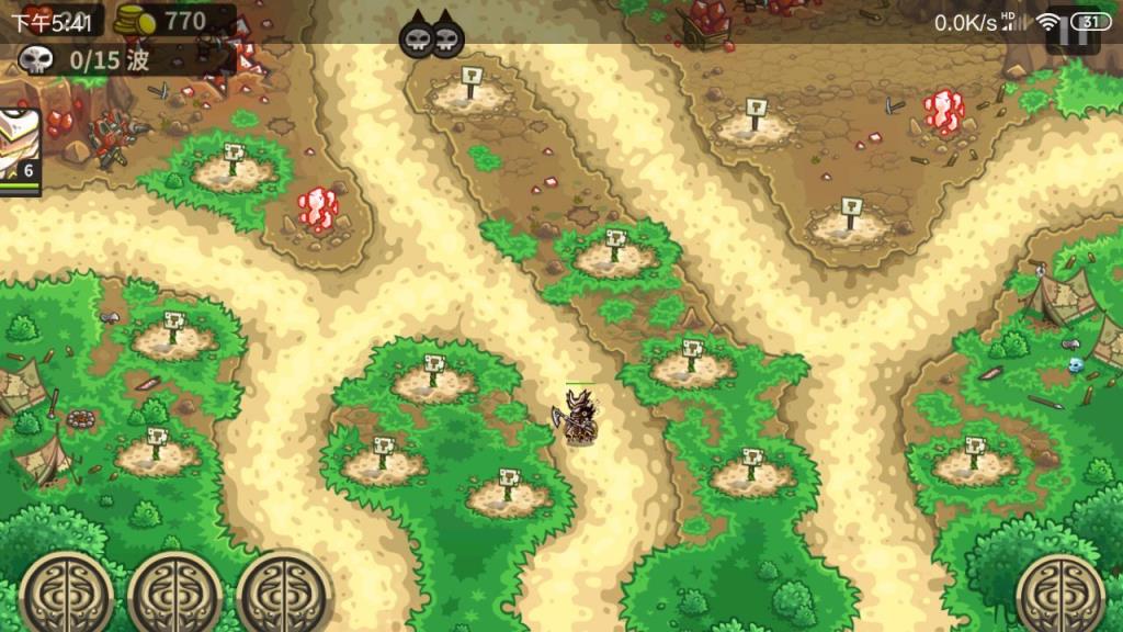 kingdomrush安卓汉化版