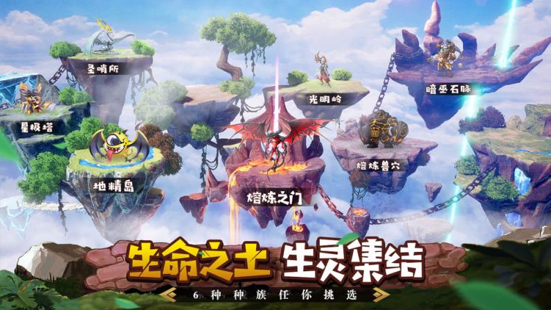 FF计划
