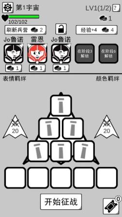 坏坏的飞机
