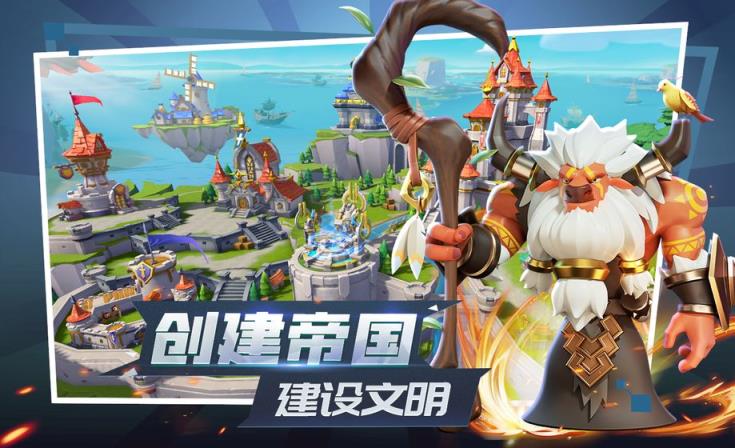 征战纪元
