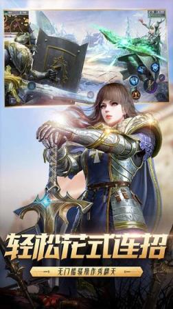 猎手之王手机版
